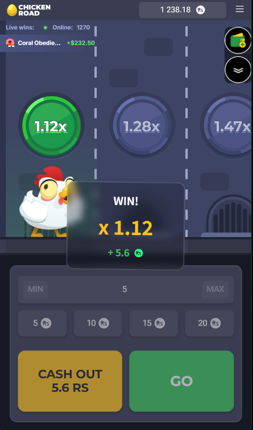 Chicken Road win popup showing WIN x 1.12 and the credited payout amount after a successful cash out